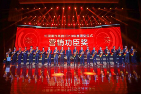 2019��11��24�գ��й���������2020�������ᡢ��Ӧ�̴���ڼ����ٿ���̷���Ϊ20λӪ�������佱