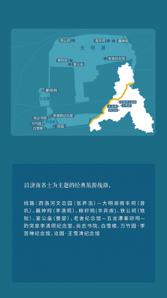 海报-25g.jpg