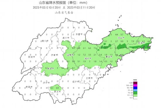 2023年3月10日20时至11日20时降水量预报图