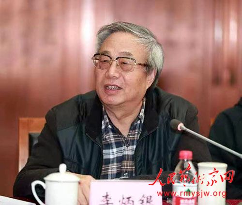 转递灯火的使者——评徐锦庚《望道》