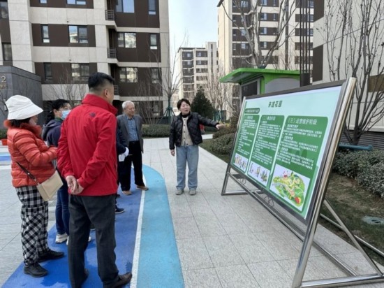 濟南市今年首個“共建花園”開工