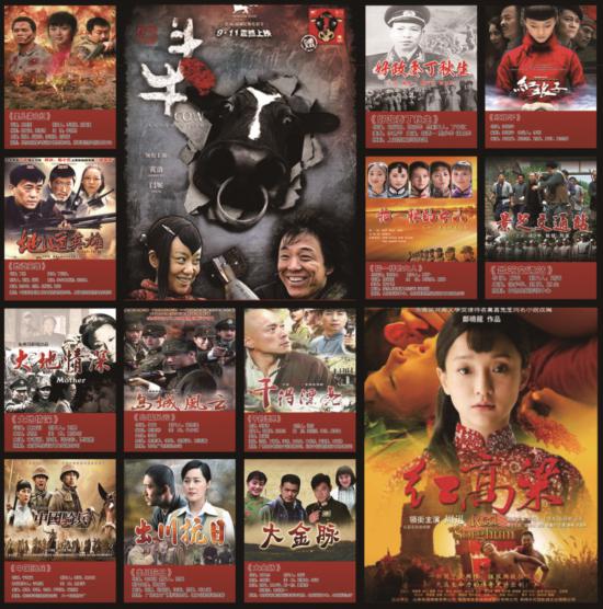 跟著影視去旅行！山東沂南再推文旅新玩法